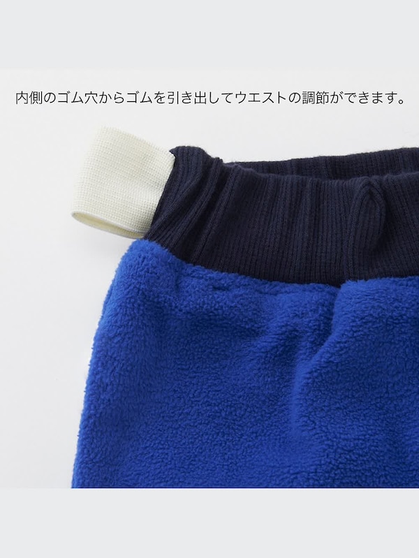 ストレッチウォームイージーパンツ