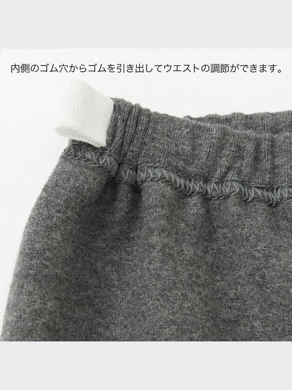 レギンス（10分丈）