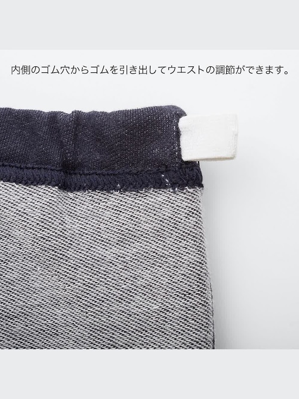 GIRLS レギンス（デニム・10分丈）