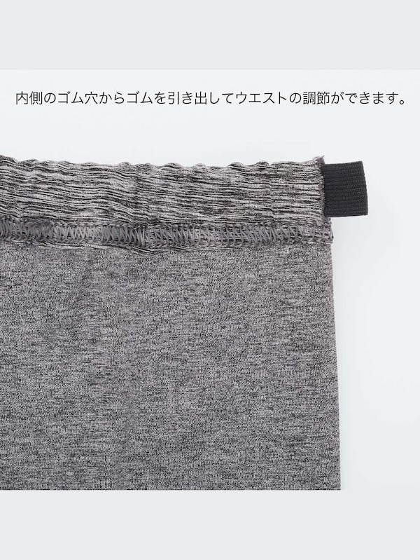 KIDS ドライレギンス（10分丈）
