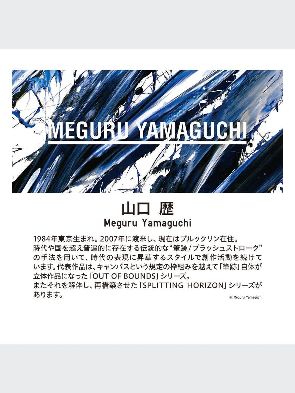 トランク型　飴ランプ　飴細工　新品未使用品　PJT 定価約25万 飴ランプ PJT - メルカリ