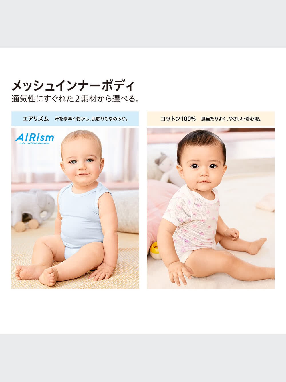 キャミソール BABY RIBBON キャミソール BABY RIBBON CAMISOLE | Candy Stripper（キャンディ