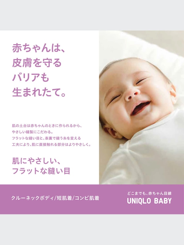 コンビハダギ（2枚組）