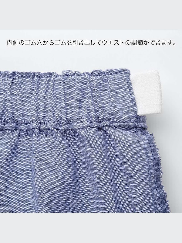 イージーショートパンツ