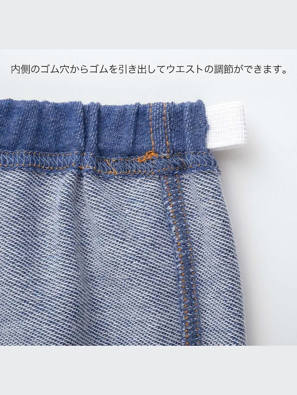 レ�ギンス（デニム・7分丈）
