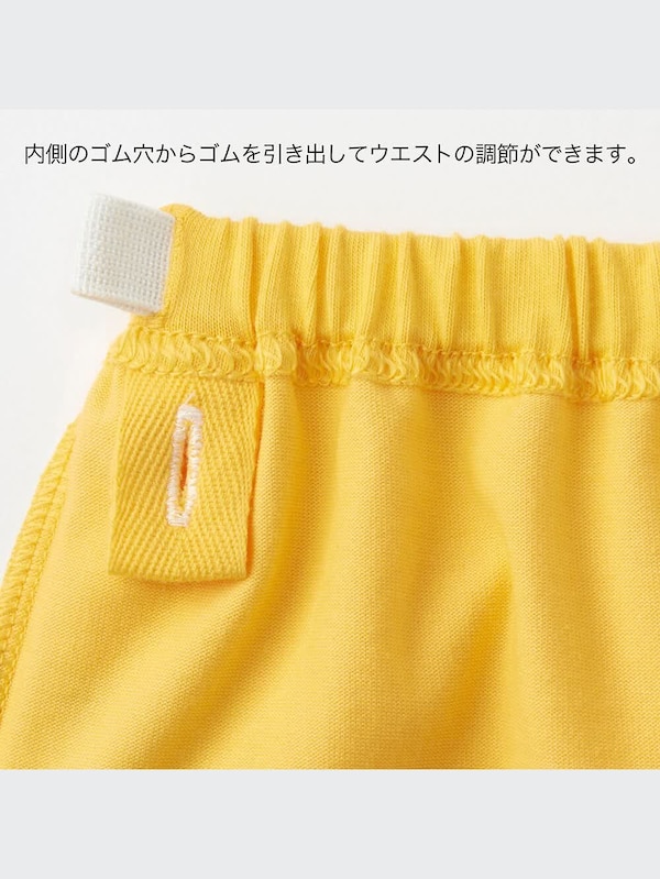 ペッパピッグドライパジャマ（半袖）