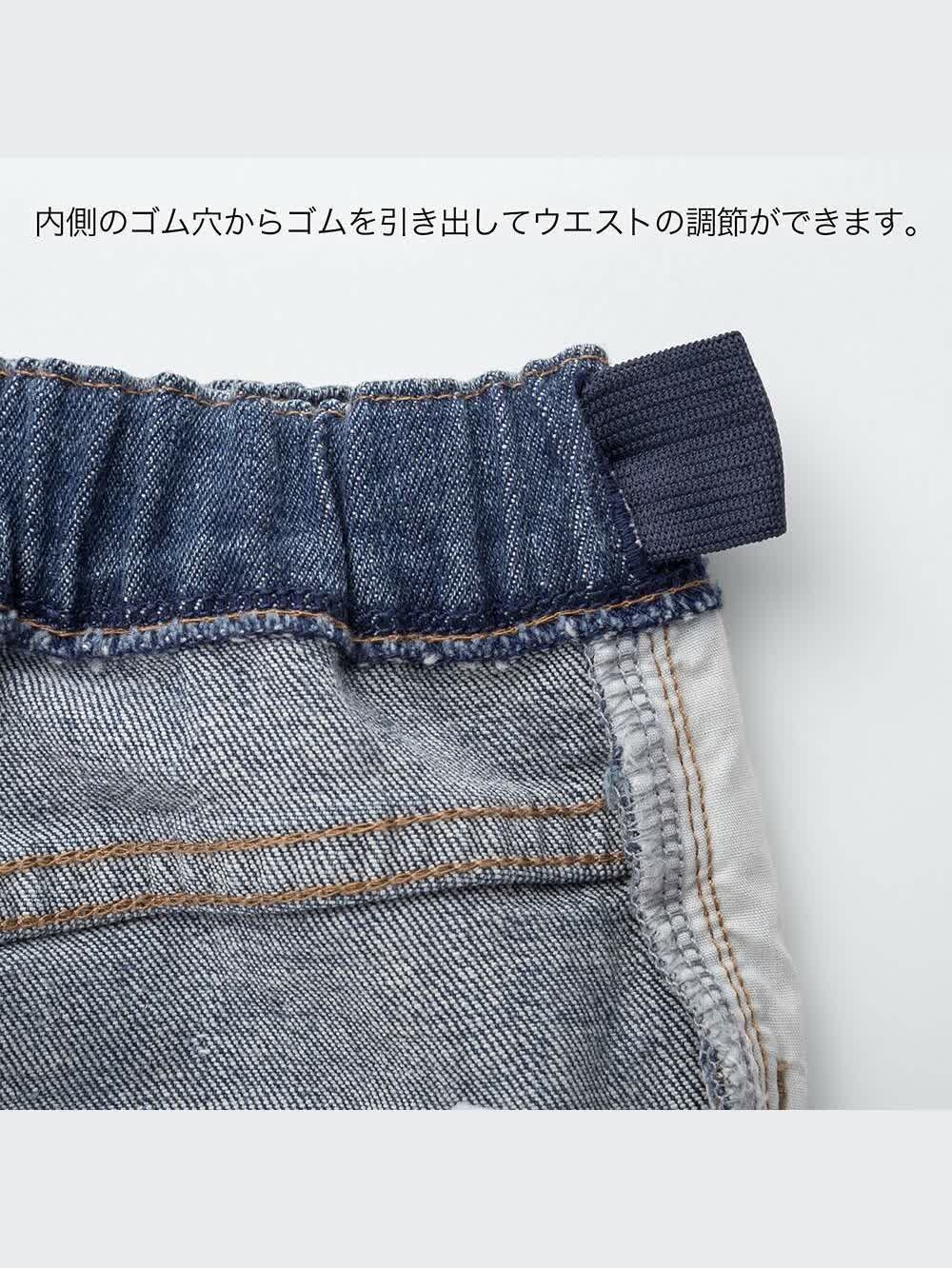 OK バンドル (大) 1型箱 ケース付き ユニクロ公式 | GIRLS デニムショートパンツ