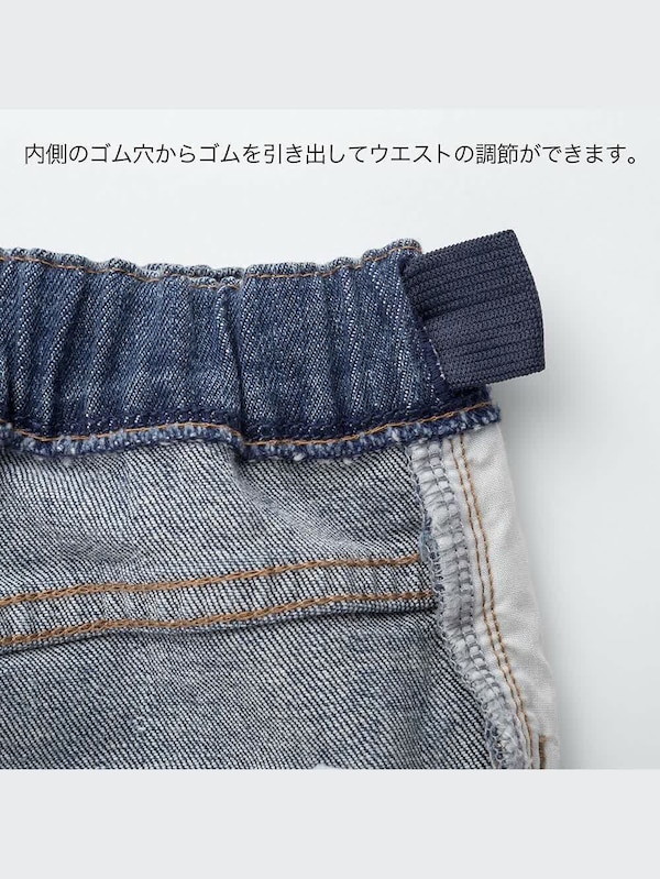GIRLS デニムショートパンツ