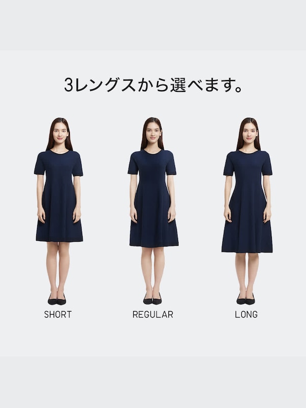 3Dコットンフレアワンピース（半袖・レギュラー丈・83.5～93cm）