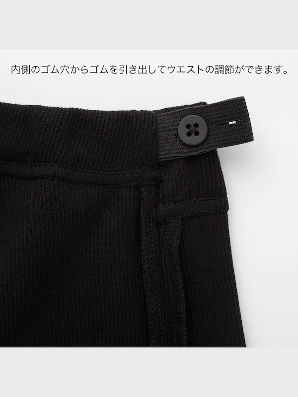 マタニティEZYアンクルパンツ