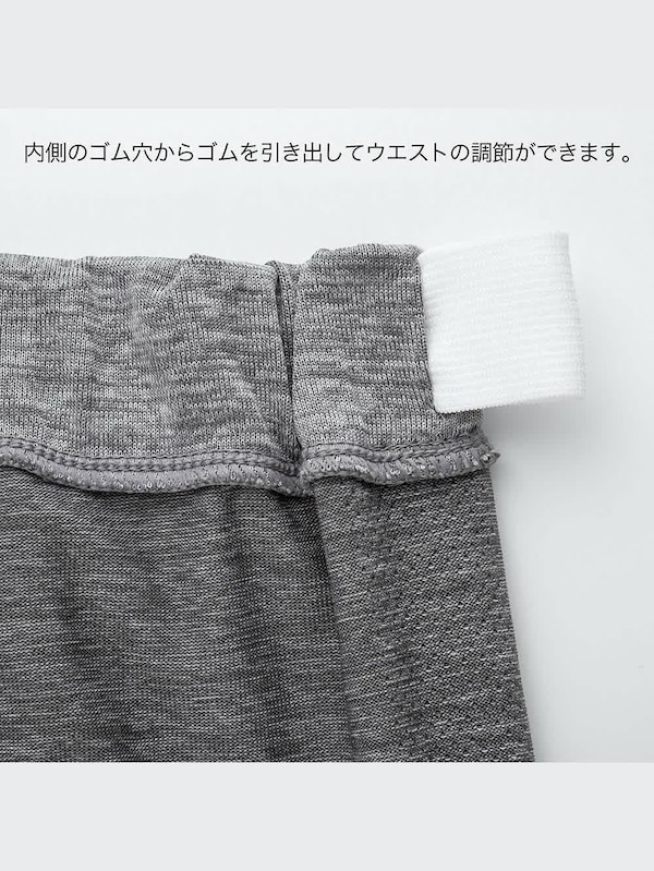 KIDS ドライEXショートパンツ