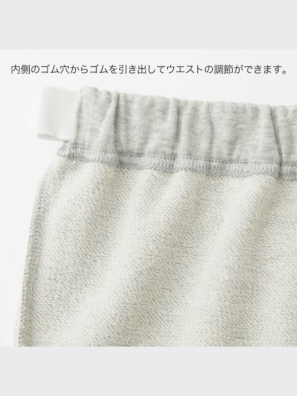 KIDS レゴ®スウェットセット（長袖）