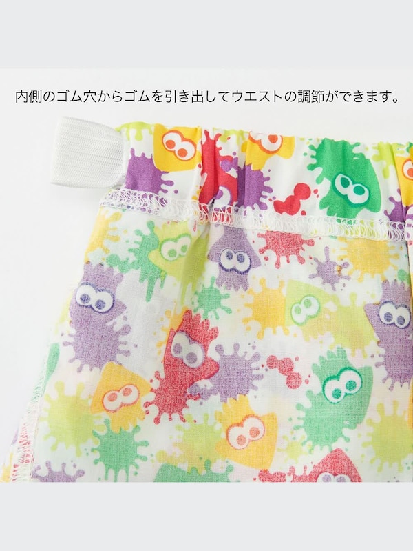 BOYS スプラトゥーンステテコ