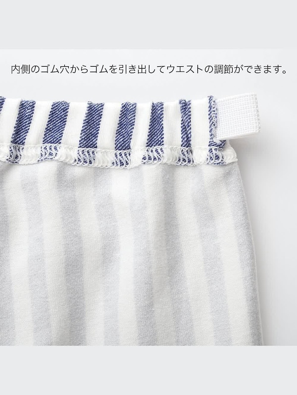レギンス（ストライプ・7分丈）