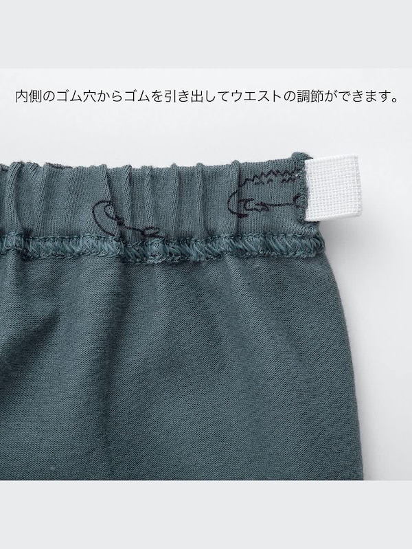 レギンス（ワニ・7分丈）