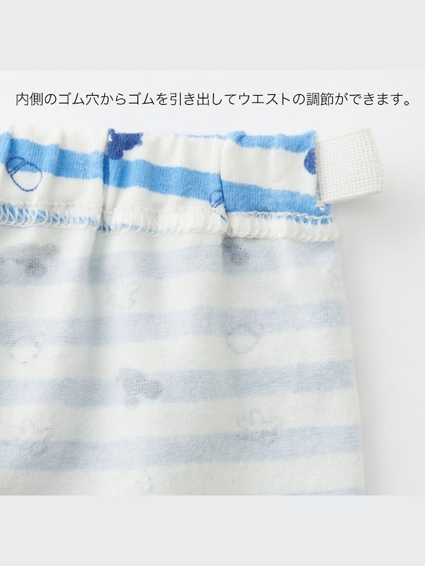ミッキー ブルー レギンス（7分丈）