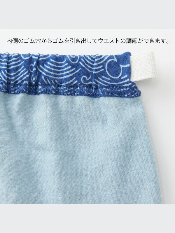 ミッキー ブルー レギンス（7分丈）