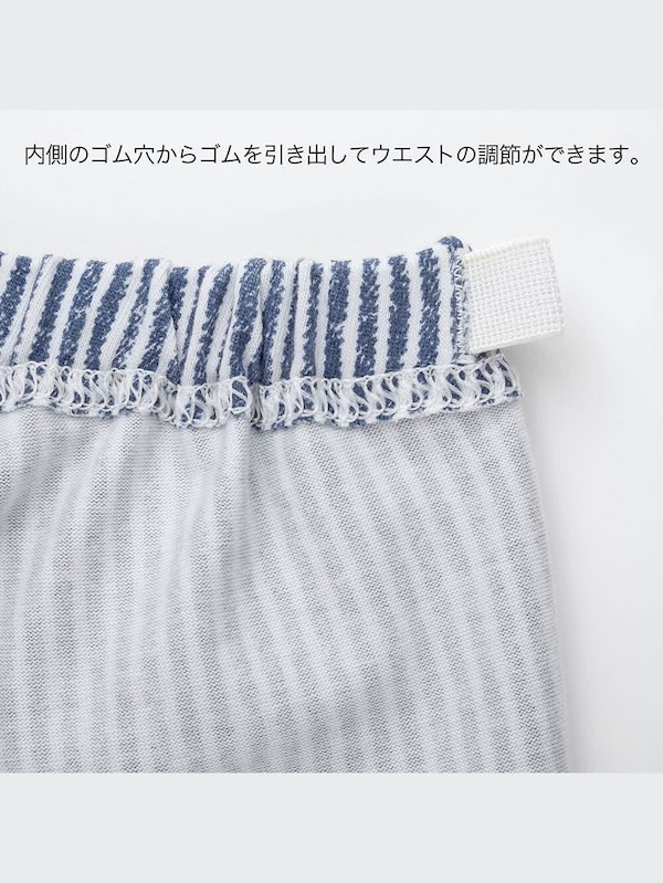 ドライレギンス（ヒッコリー・5分丈）