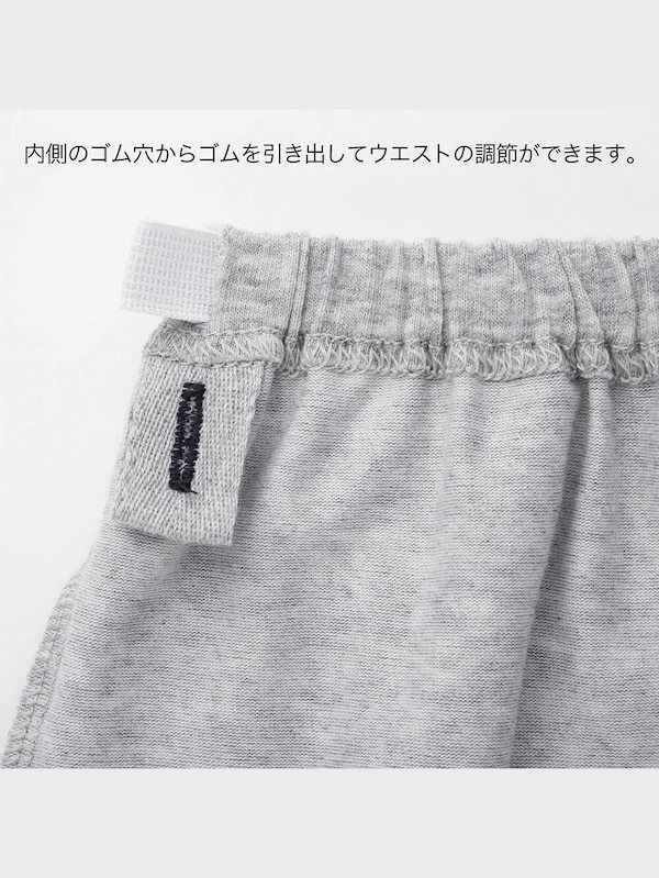 ドライパジャマ（ビーチ・半袖）