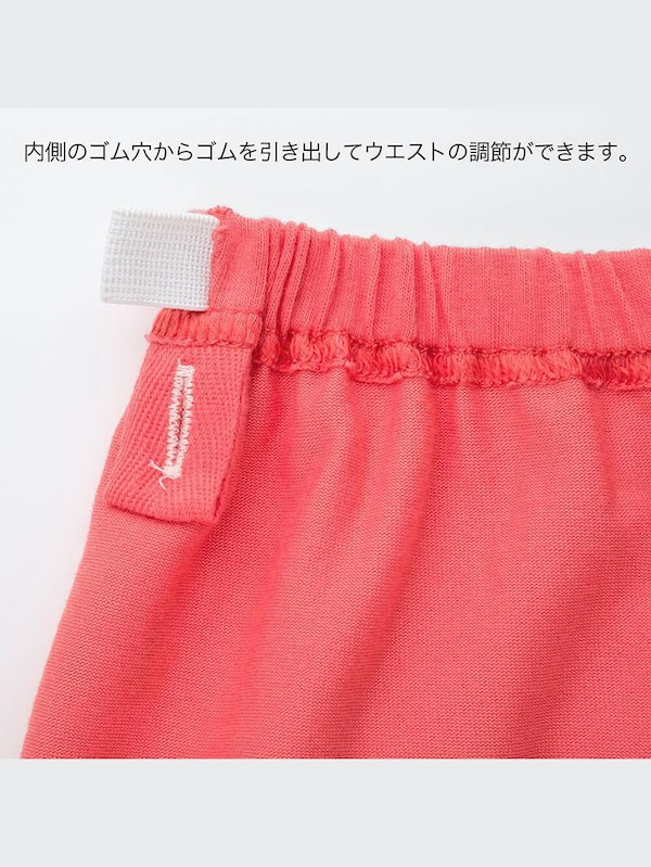 ドライパジャマ（スイカ・半袖）