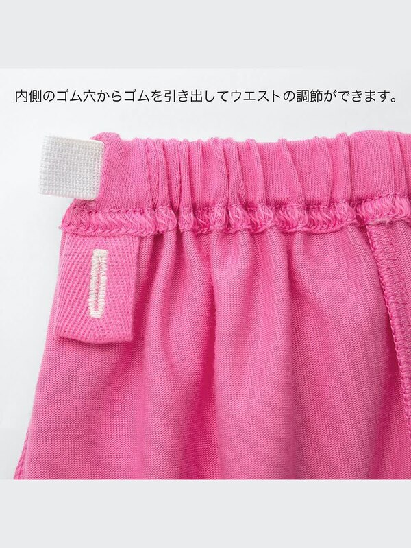 ドライパジャマ（フラワー･半袖）