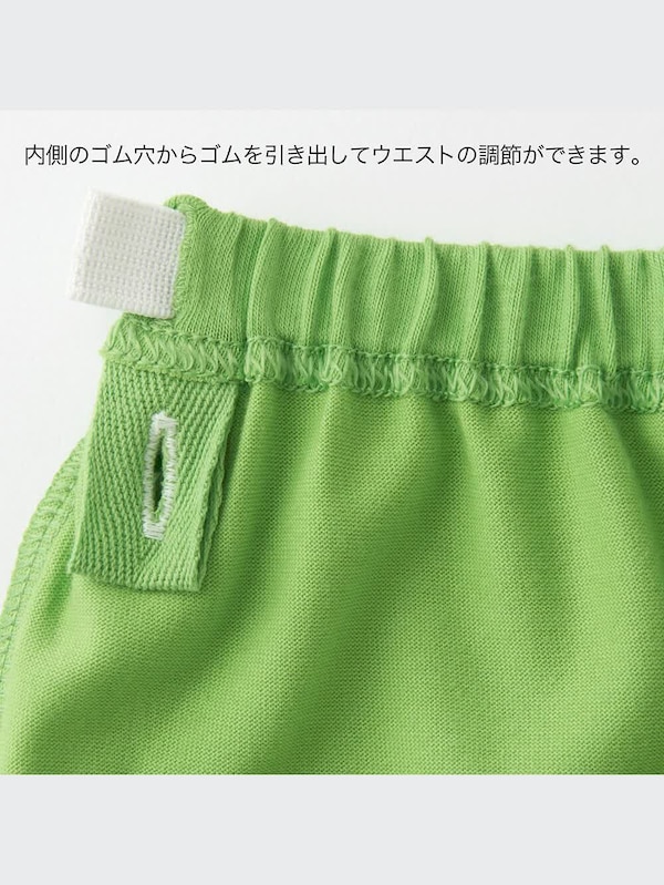 絵本コレクションドライパジャマ（半袖）