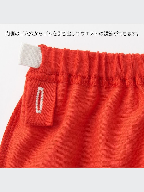 ペッパピッグドライパジャマ（半袖）