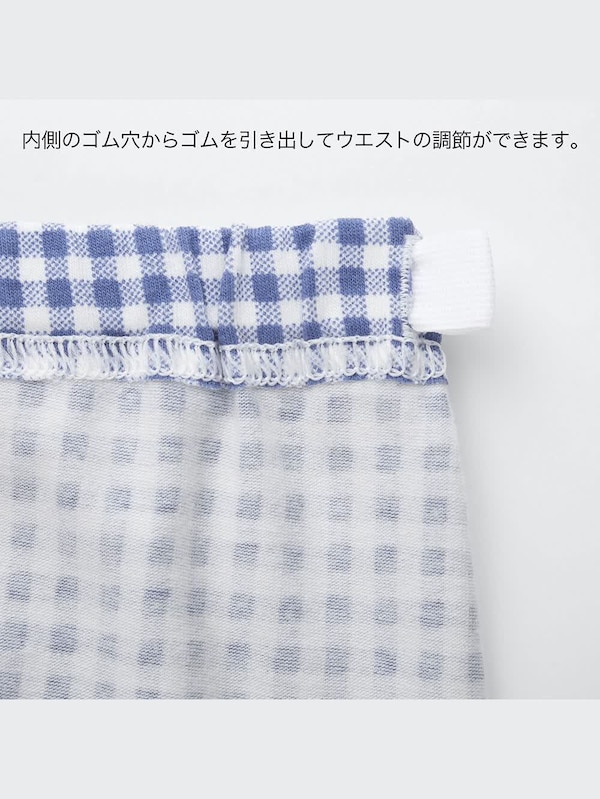 GIRLS レギンス（ギンガムチェック・7分丈）