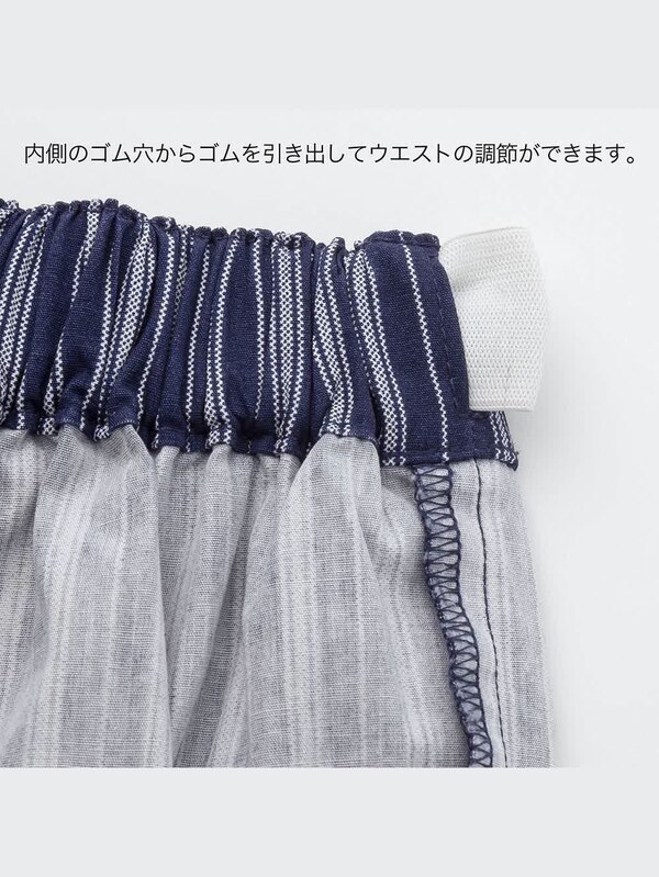 GIRLS イージーフレアショートパンツ（ストライプ）
