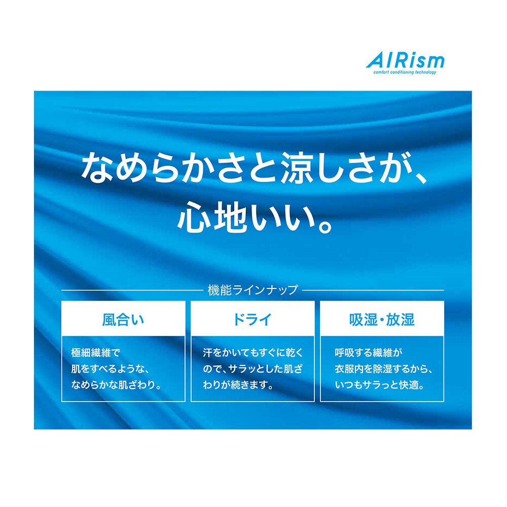 エアリズムパイルワンピース ボーダー パッド付き Women ユニクロ エアリズムパイルワンピース ボーダー パッド付き Women ユニクロ