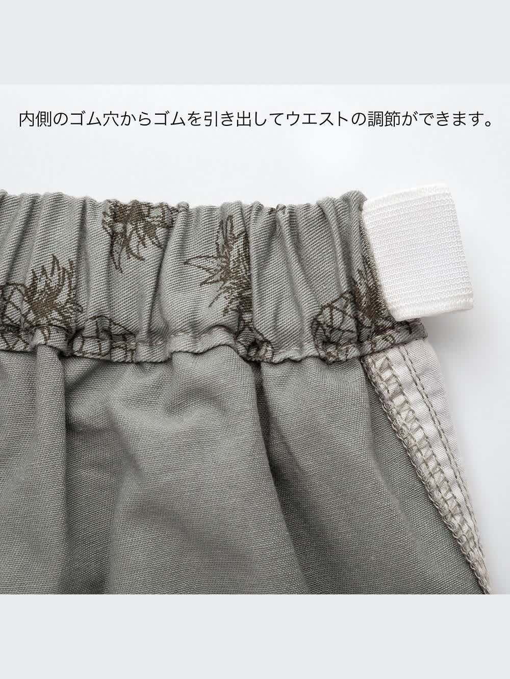 ちーさん　ユニクロラッフルスリーブ2点&adidasパンツ1点 ユニクロ公式 | BOYS イージーショートパンツ（パイナップル）