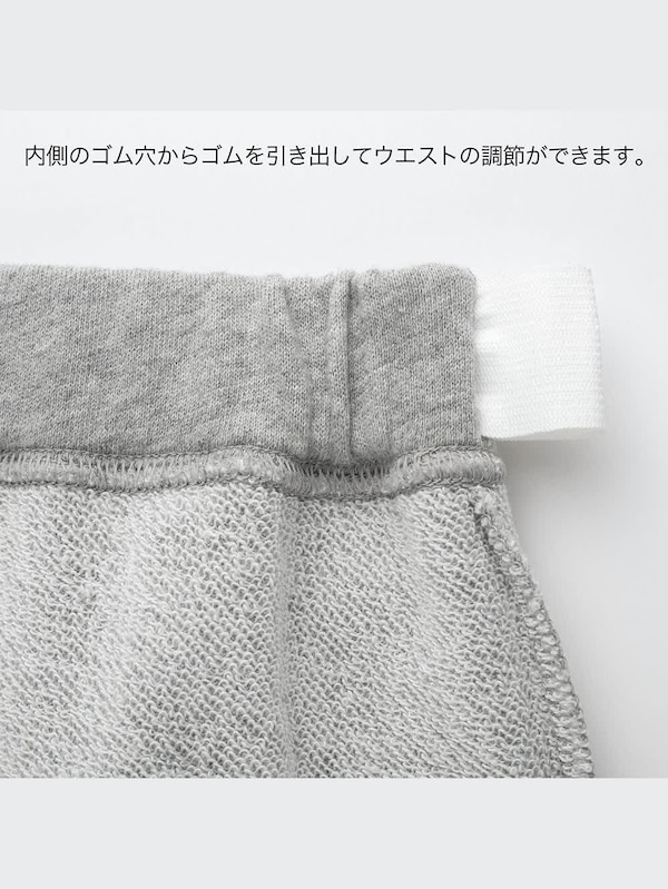 BOYS カットソーイージーショートパンツ
