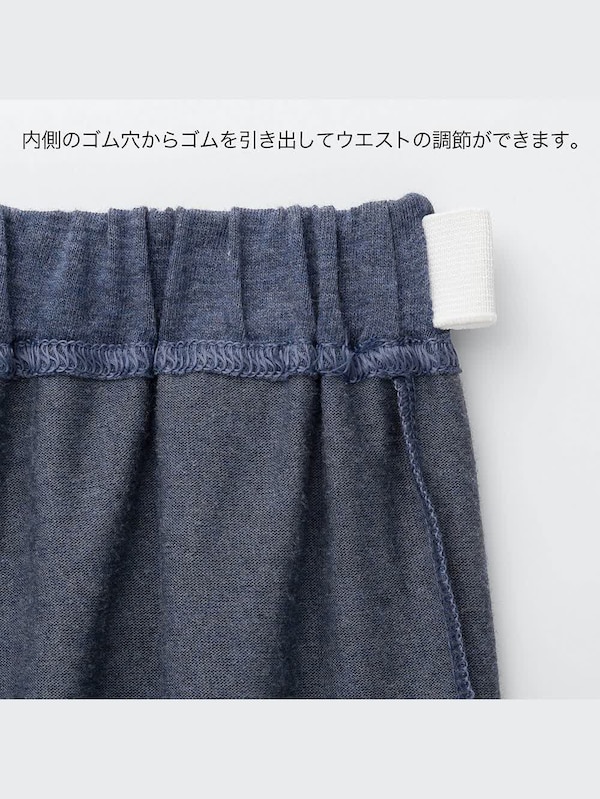 BOYS ドライストレッチセット（レイヤード・半袖）