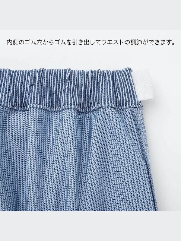 BOYS カットソーストライプイージーショートパンツ