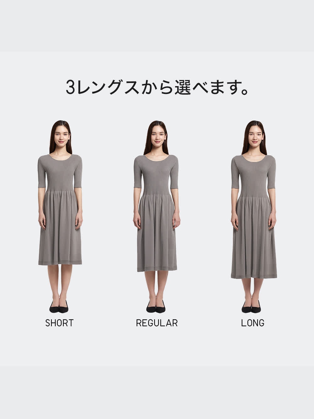 フィット感のあるコットンのリブ編みのワンピース 3～10日でお届け】リブ イン コンフォート 繊細レースを贅沢