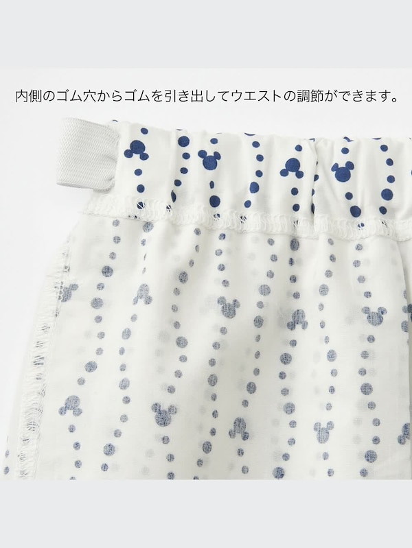 KIDS ミッキー ブルー ステテコ