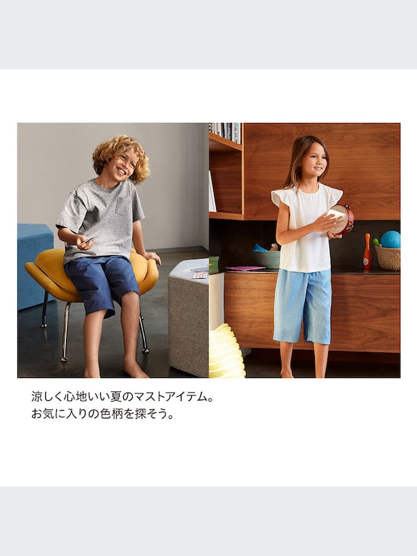 KIDS ミッキー ブルー ステテコ