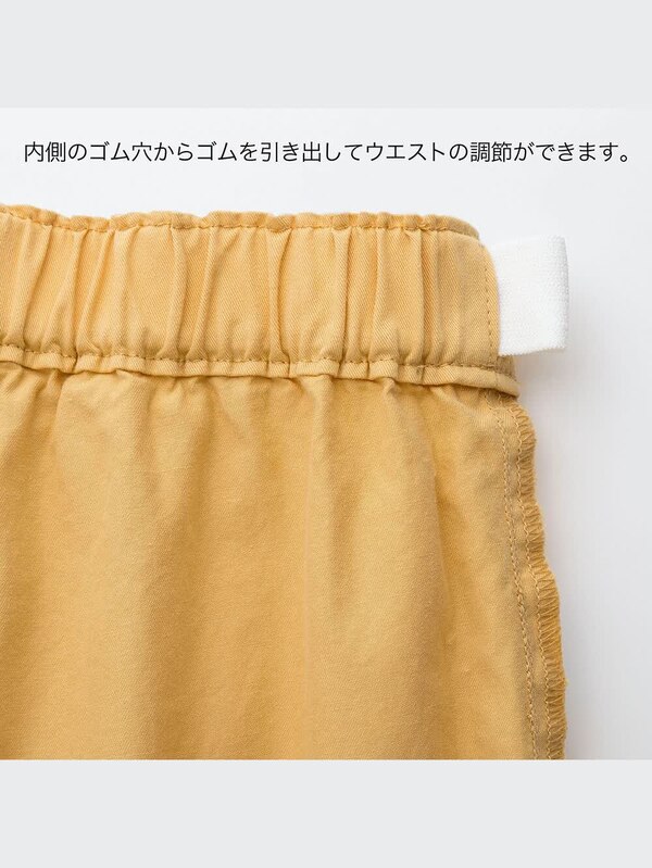 イージーショートパンツ