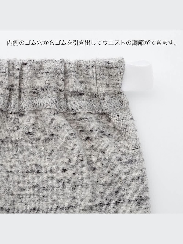GIRLS レギンス（10分丈）