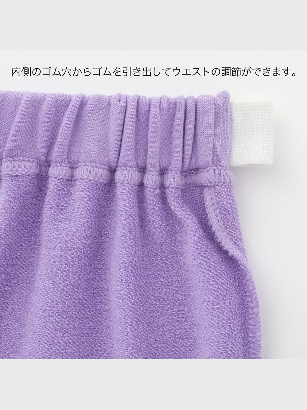 403918ページ 4690000005077_4586.jpg