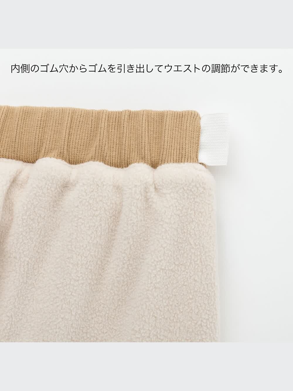 ユニクロ公式 | ストレッチウォームイージーパンツ