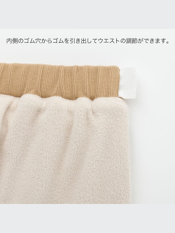 ストレッチウォームイージーパンツ