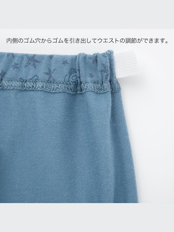 ベビー ディズニー コレクション レギンス（10分丈）