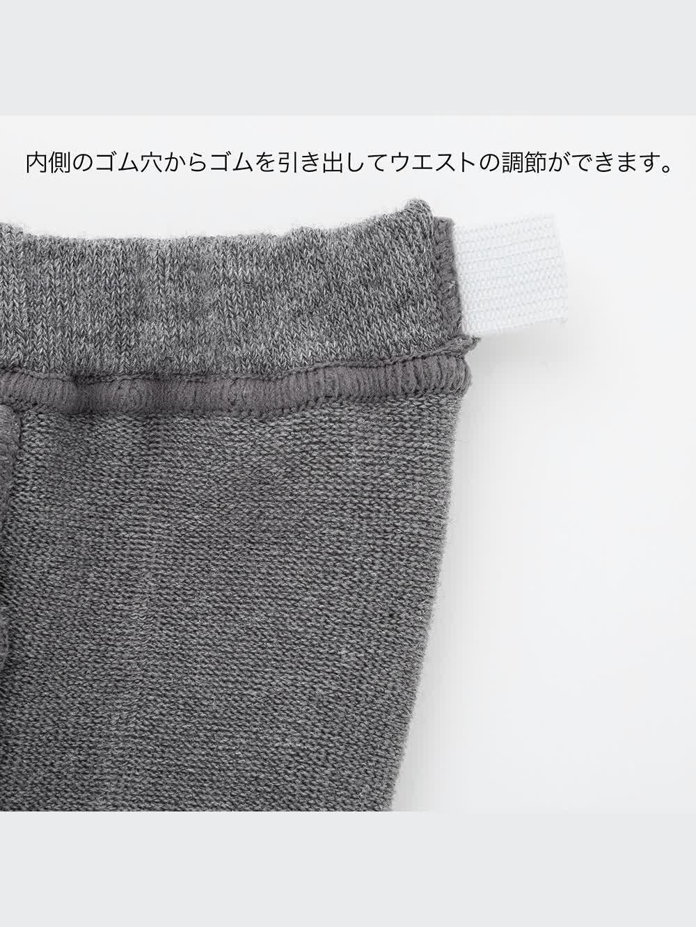 MaxMara グレー ケーブル編み レギンス S MAXMARA（エスマックスマーラ） エス マックスマーラ レギンス
