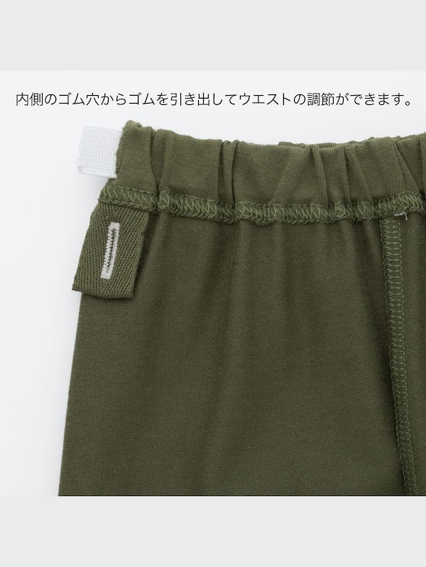 パジャマ（クルマ･長袖）