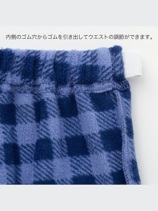 ディズニー ホリデー コレクション ストレッチマイクロフリース パジャマ（ミッキー・長袖）