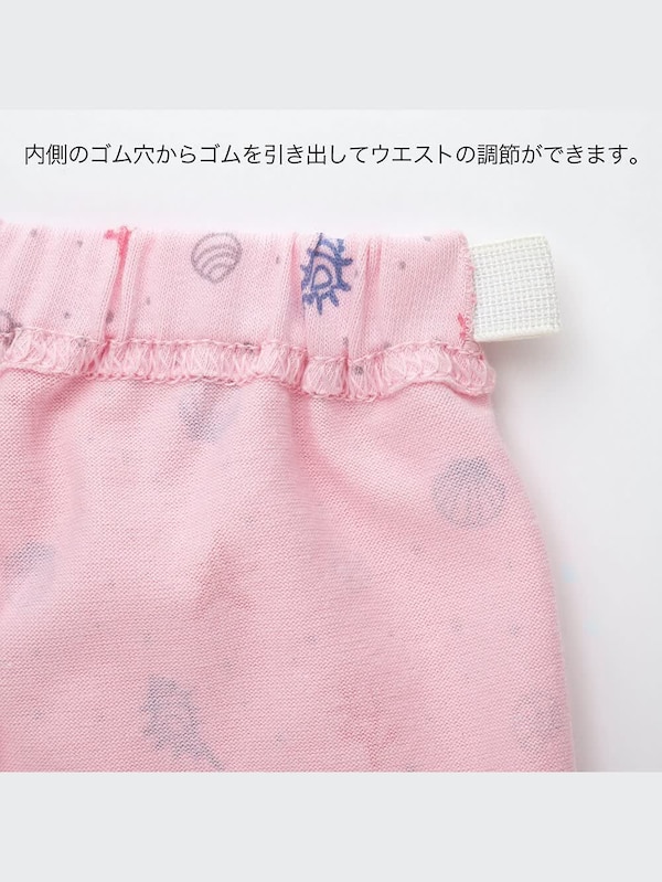 ドライレギンス（ビーチ・5分丈）