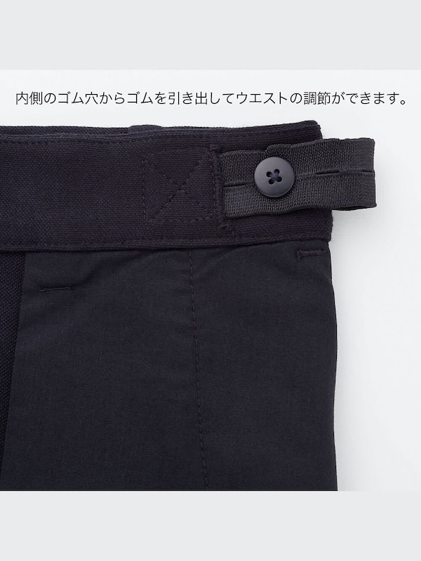 コンフォートパンツ
