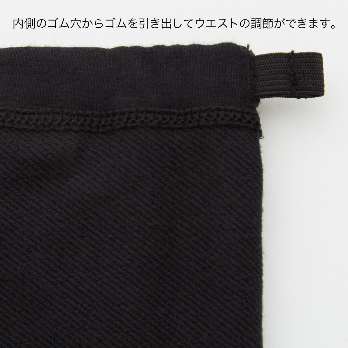 Kids ヒートテックエクストラウォームタイツ 極暖 Kids ユニクロ