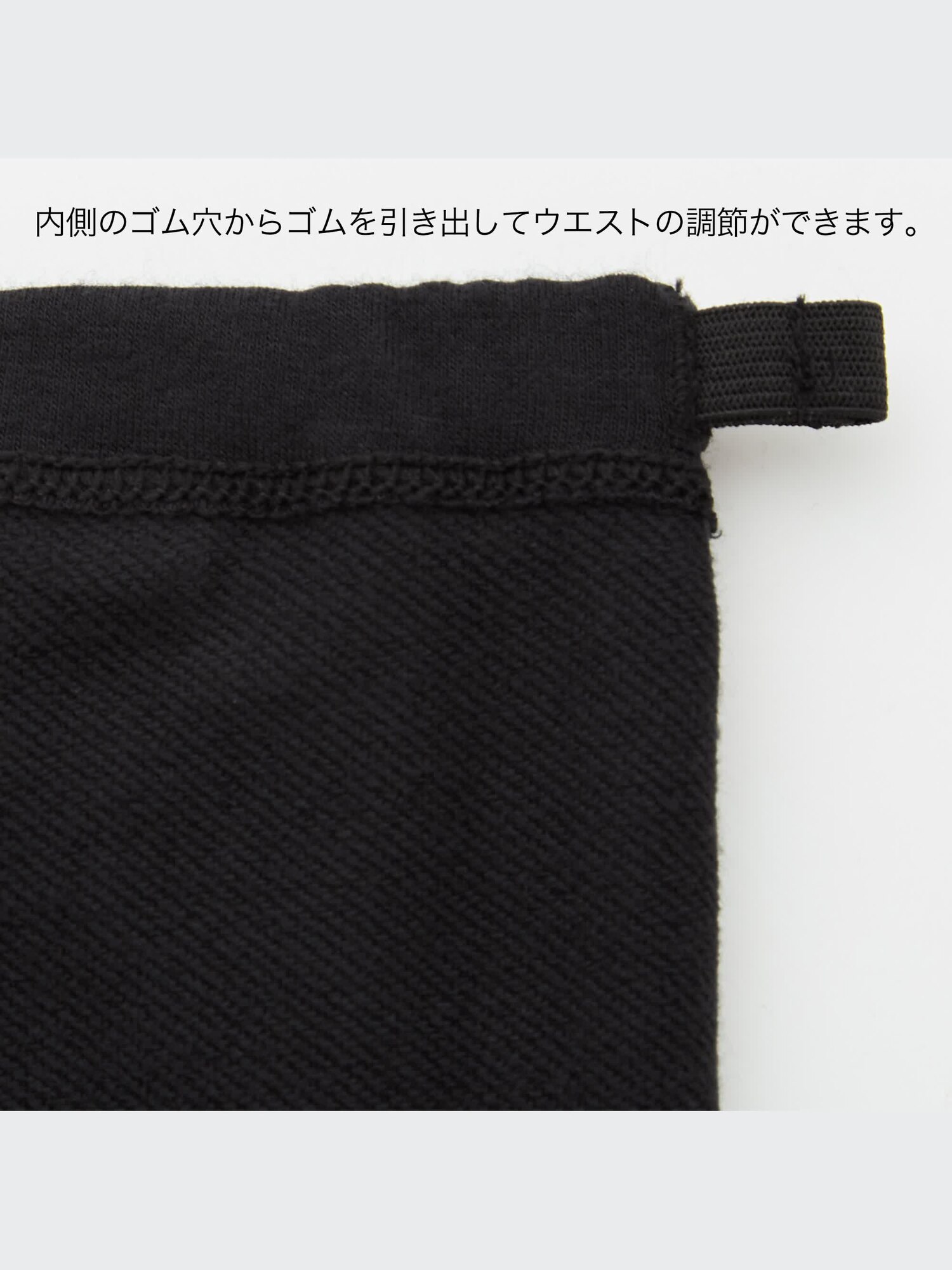 ユニクロ公式 | ヒートテックエクストラウォームタイツ（極暖）